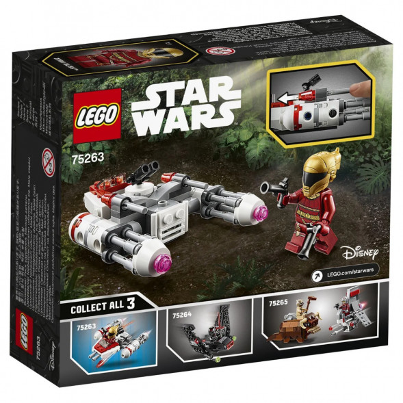 Конструктор LEGO Star Wars 75263 Микрофайтеры Истребитель Сопротивления типа Y в Чите