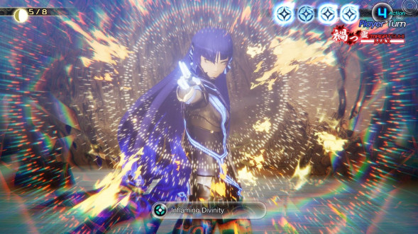 Игра Shin Megami Tensei V: Vengeance [PS5, русские субтитры] в Чите