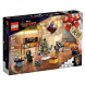 Конструктор LEGO Super Heroes 76231 Стражи галактики Адвент - календарь в Чите