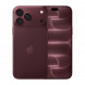 Смартфон Apple iPhone 18 Pro Max 512GB (eSIM), Burgundy в Чите