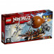 Конструктор LEGO Ninjago 70603 Дирижабль-штурмовик в Чите