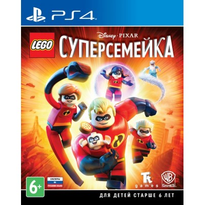 Lego Суперсемейка (Incredibles) [PS4, русские субтитры] в Чите