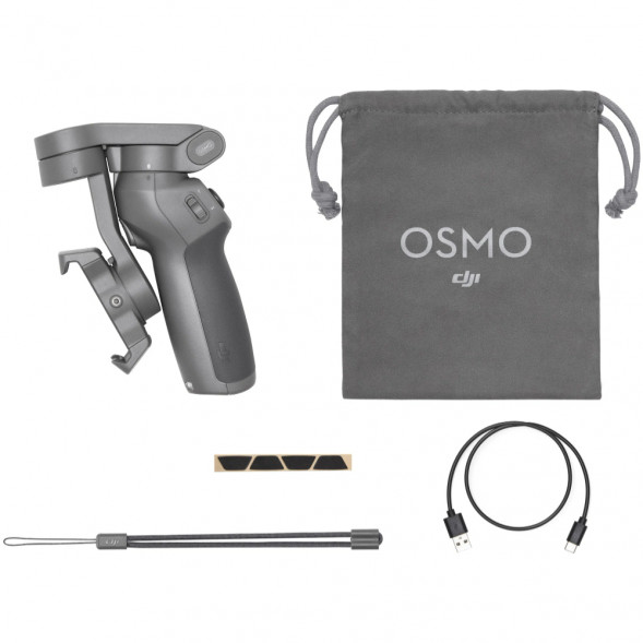 Электрический стабилизатор для смартфона DJI Osmo Mobile 3 в Чите