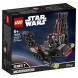 Конструктор LEGO Star Wars 75264 Микрофайтеры Шаттл Кайло Рена в Чите