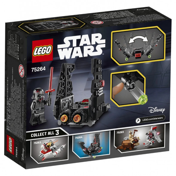 Конструктор LEGO Star Wars 75264 Микрофайтеры Шаттл Кайло Рена в Чите