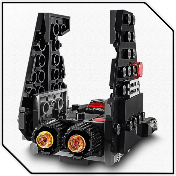 Конструктор LEGO Star Wars 75264 Микрофайтеры Шаттл Кайло Рена в Чите