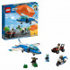 Конструктор LEGO City Police 60208 Воздушная полиция: арест парашютиста в Чите