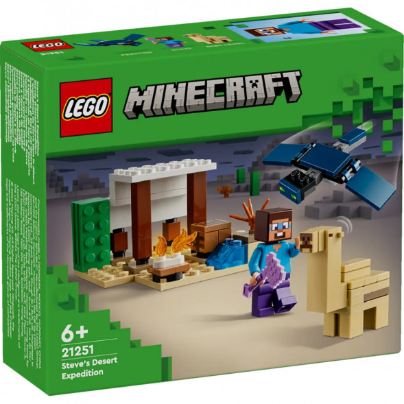 Конструкция LEGO Minecraft 21251 Экспедиция Стива в пустыню в Чите