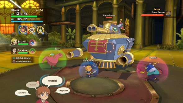 Игра Ni No Kuni: Wrath Of The White Witch - Remastered [PS4, русские субтитры] в Чите