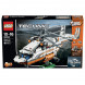 Конструктор LEGO Technic 42052 Грузовой вертолет в Чите