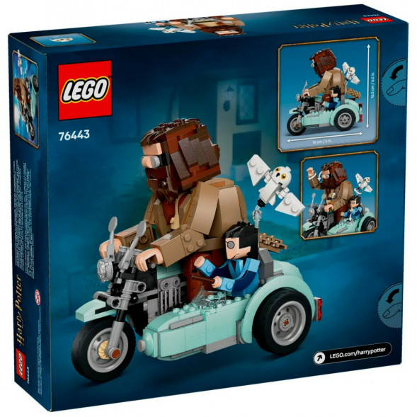 Конструктор LEGO Harry Potter 76443 Поездка Хагрида и Гарри на мотоцикле в Чите