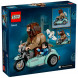 Конструктор LEGO Harry Potter 76443 Поездка Хагрида и Гарри на мотоцикле в Чите