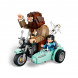Конструктор LEGO Harry Potter 76443 Поездка Хагрида и Гарри на мотоцикле в Чите