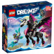 Конструктор LEGO DREAMZzz 71457 Летающий конь Пегас в Чите