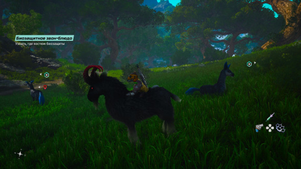 Игра Biomutant [Nintendo Switch, русская версия] в Чите