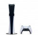 Игровая консоль Sony PlayStation 5 Pro, 2 ТБ, белый в Чите