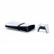 Игровая консоль Sony PlayStation 5 Pro, 2 ТБ, белый в Чите