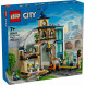 Конструктор LEGO City 60469 Центральный железнодорожный вокзал в Чите