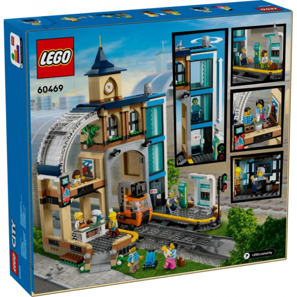 Конструктор LEGO City 60469 Центральный железнодорожный вокзал в Чите