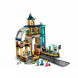 Конструктор LEGO City 60469 Центральный железнодорожный вокзал в Чите