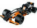 Конструктор LEGO Technic 42026 Чёрный гоночный автомобиль в Чите