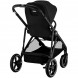 Детская коляска Cybex Gazelle S BLK Moon Black с корзиной и дождевиком в Чите