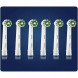 Насадки на зубные щетки Oral-B Cross Action Pro, 6 шт. в Чите