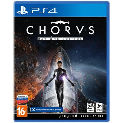 Игра Chorus Day One Edition [PS4, русские субтитры] в Чите