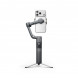 Стабилизатор DJI Osmo Mobile 8P Standard Combo в Чите