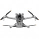 Квадрокоптер DJI Mini 4 Pro Fly More Combo (DJI RC 2) в Чите