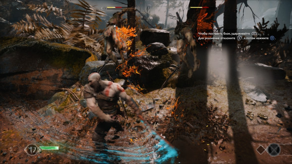 God of War [PS4, русская версия] в Чите