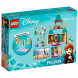 Конструктор LEGO Disney 43204 Веселье в замке Анны и Олафа в Чите