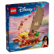 Конструктор LEGO Disney 43270 Моана: приключение на каноэ в Чите