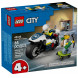 Конструктор LEGO City 60455 Полицейская погоня на мотоцикле в Чите