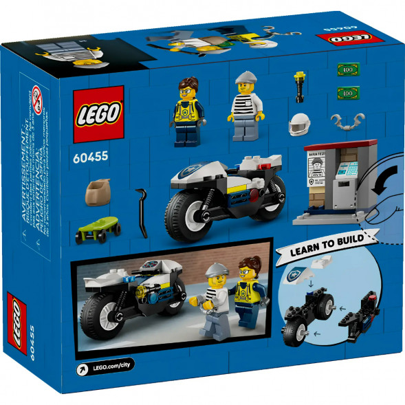 Конструктор LEGO City 60455 Полицейская погоня на мотоцикле в Чите