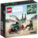 Конструктор LEGO Star Wars 75344 Космический корабль Бобы Фетта в Чите