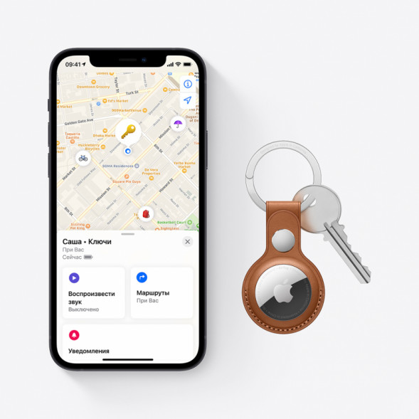 Трекер Apple AirTag MX532, белый в Чите