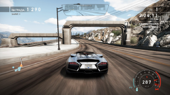 Игра Need for Speed: Hot Pursuit Remastered [PS4, русские субтитры] в Чите