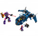 Конструктор LEGO Super Heroes 76022 Люди Икс против Стражей в Чите