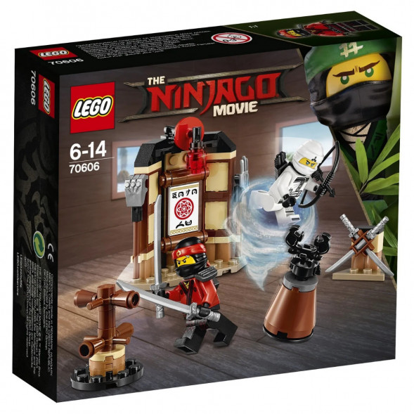 Конструктор LEGO Ninjago 70606 Уроки Мастерства Кружитцу в Чите