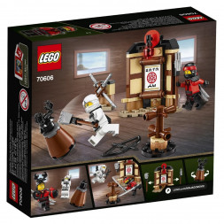 Конструктор LEGO Ninjago 70606 Уроки Мастерства Кружитцу