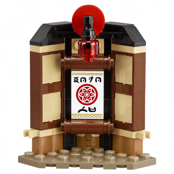 Конструктор LEGO Ninjago 70606 Уроки Мастерства Кружитцу в Чите
