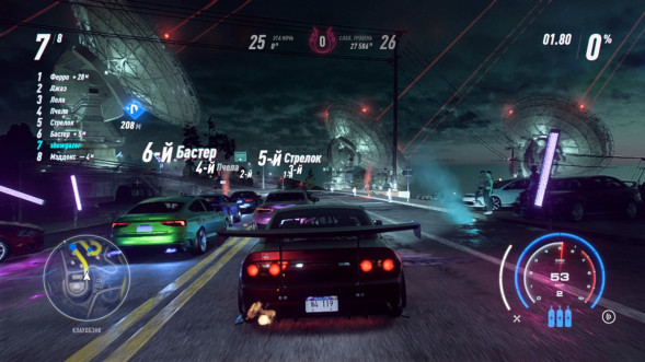Need for Speed Heat [PS4, русская версия]  в Чите