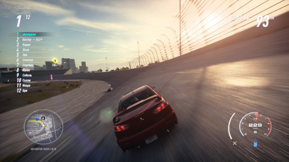 Need for Speed Heat [PS4, русская версия]  в Чите