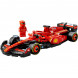 Конструктор LEGO Speed Champions 77242 Ferrari SF-24 F1 в Чите
