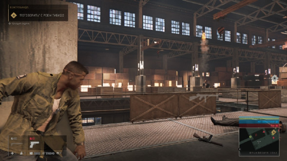 Игра для PlayStation 4 Mafia: Trilogy Definitive Edition в Чите