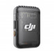 Микрофон DJI Mic 2 (1 TX + 1 RX) в Чите