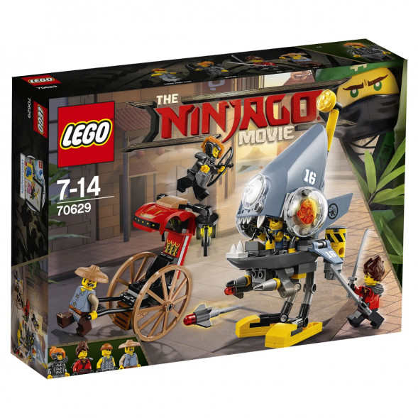 Конструктор LEGO Ninjago 70629 Нападение пираньи в Чите