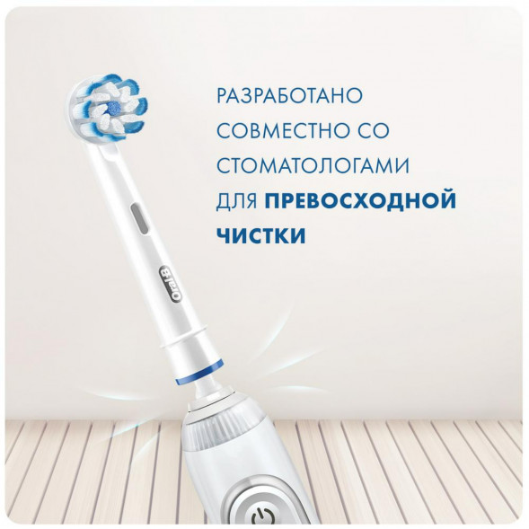 Насадки на зубные щетки Oral-B Sensitive Clean, 4 шт. в Чите