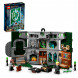 Конструктор LEGO Harry Potter 76410 Знамя факультета Слизерин в Чите